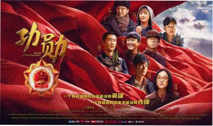 免费的片 最新电影