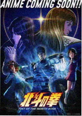 免费的片 间谍过家家