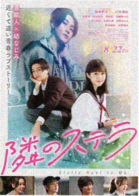 免费的片 奥本海默